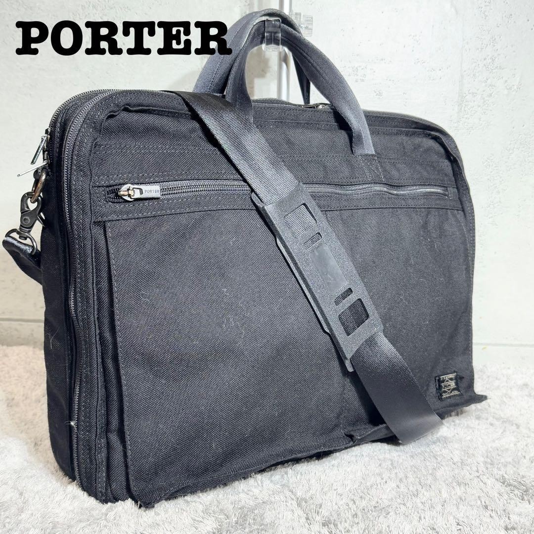 Authentic Yoshida Kaban PORTER Black 2Way Business Bag Laptop Compatible 42cm