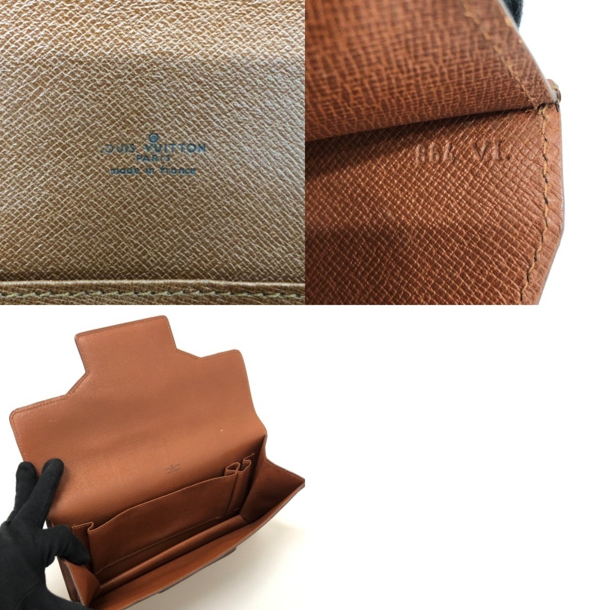 LOUIS VUITTON Monogram Chaillot Second Bag (Body only) M51786 Monogram