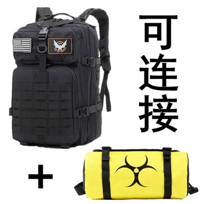 Tom Clancy’s The Division SHD Zone Agent Go Archer Backpack Rucksack Set Bag