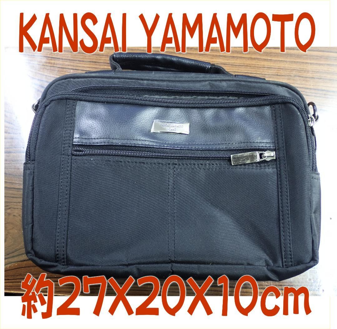 KANSAI YAMAMOTO Black Shoulder Bag 27x20x10cm with Zipper Pocket