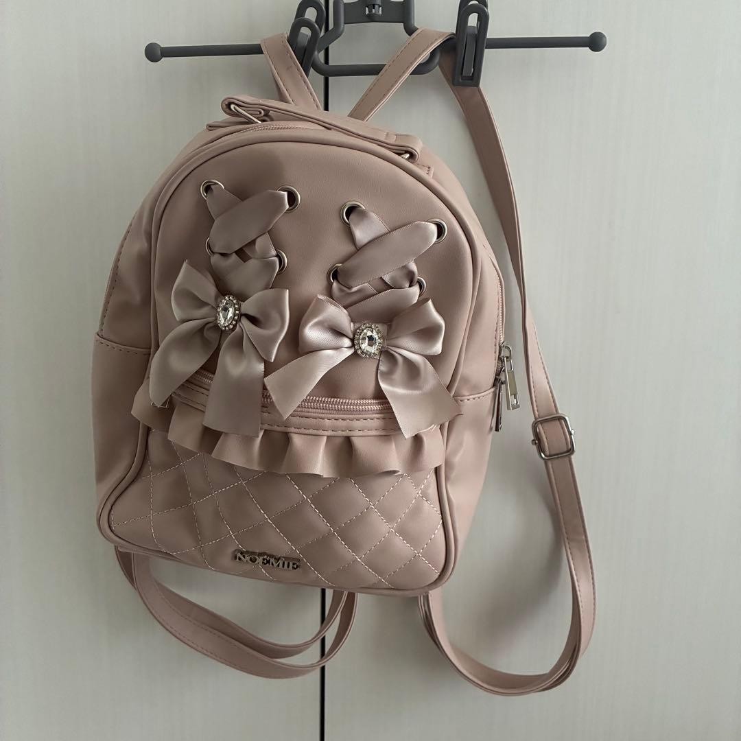 Noemie Quilted Lace-Up Stylish
