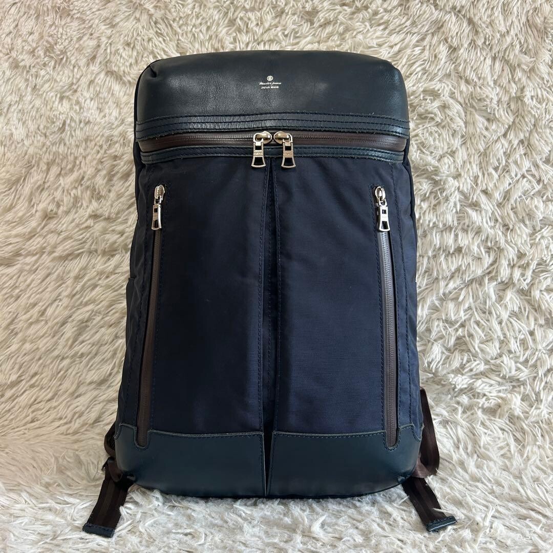 Master-piece STREAM Navy Nylon Leather Business Backpack Large Japan 42cm