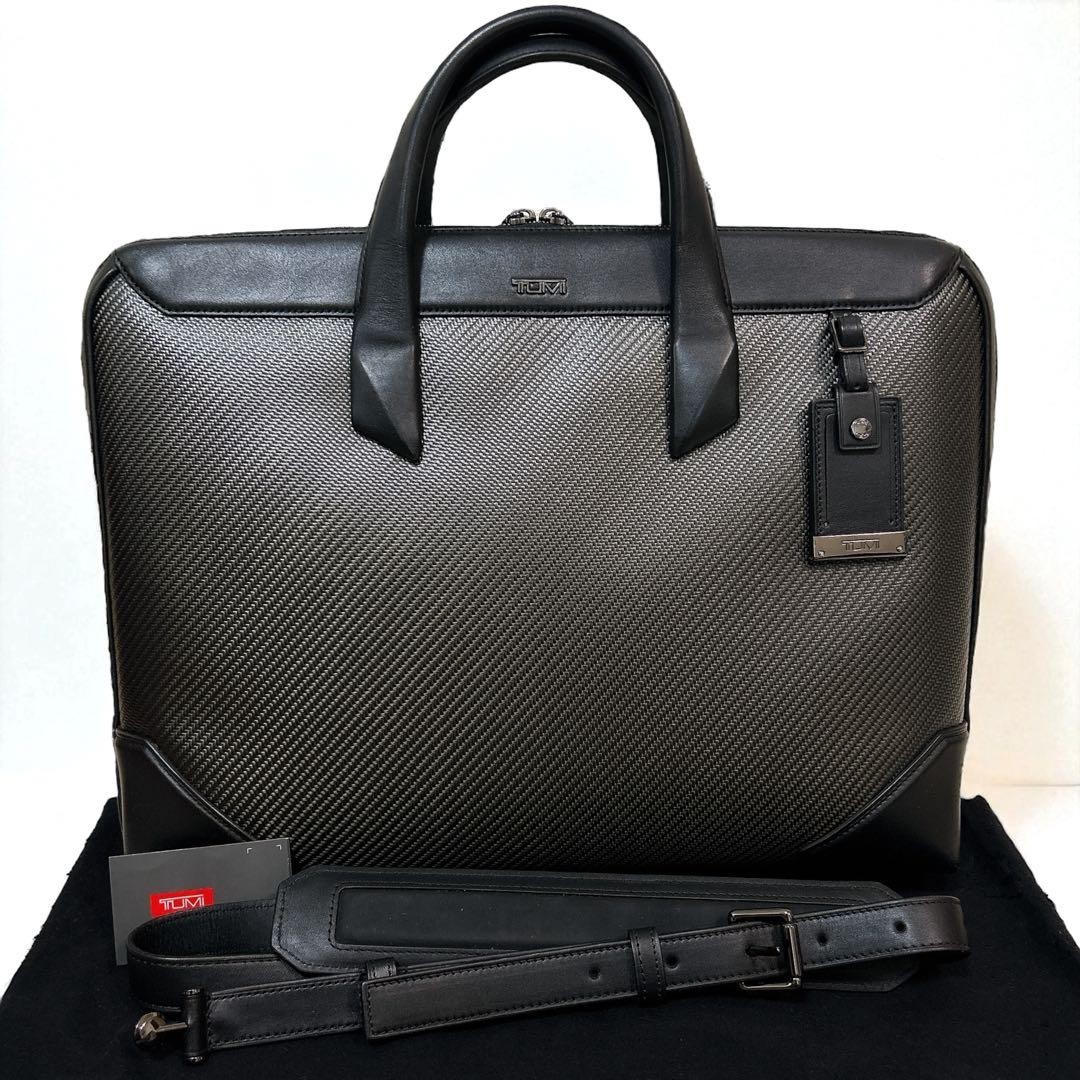 High end TUMI Carbon Fiber Business Bag Briefcase Work