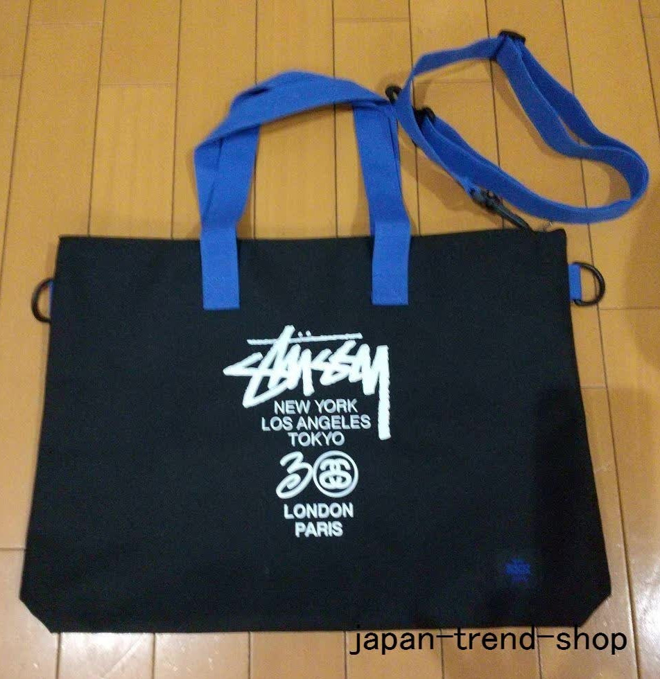 STUSSY 2Way Shoulder Bag Tote Bag Black 30th Anniversary Fall Collection 2010 JP