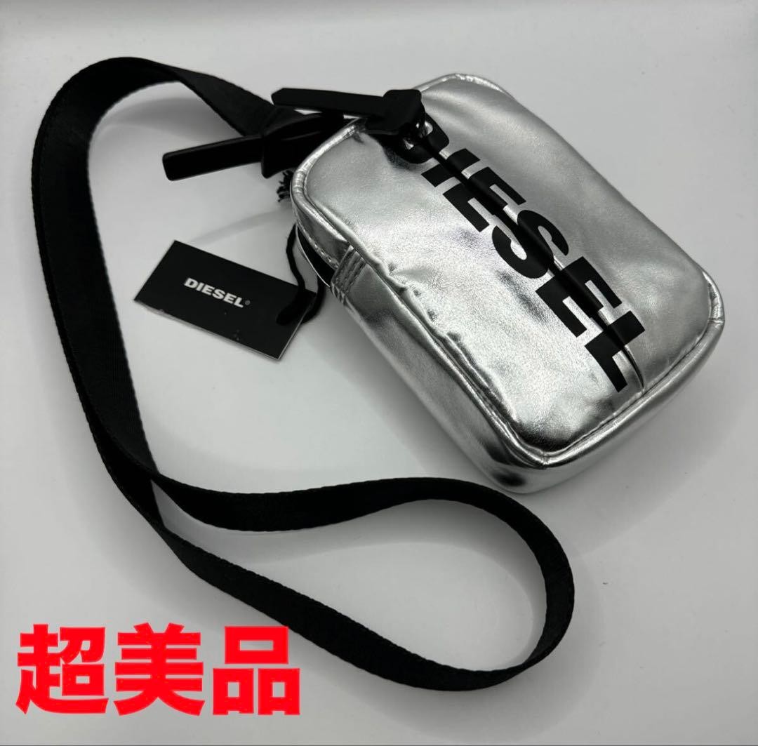 Diesel Men Mini Pouch Silver Shoulder Bag 14x4x9.5cm Almost unused Luxury Modern