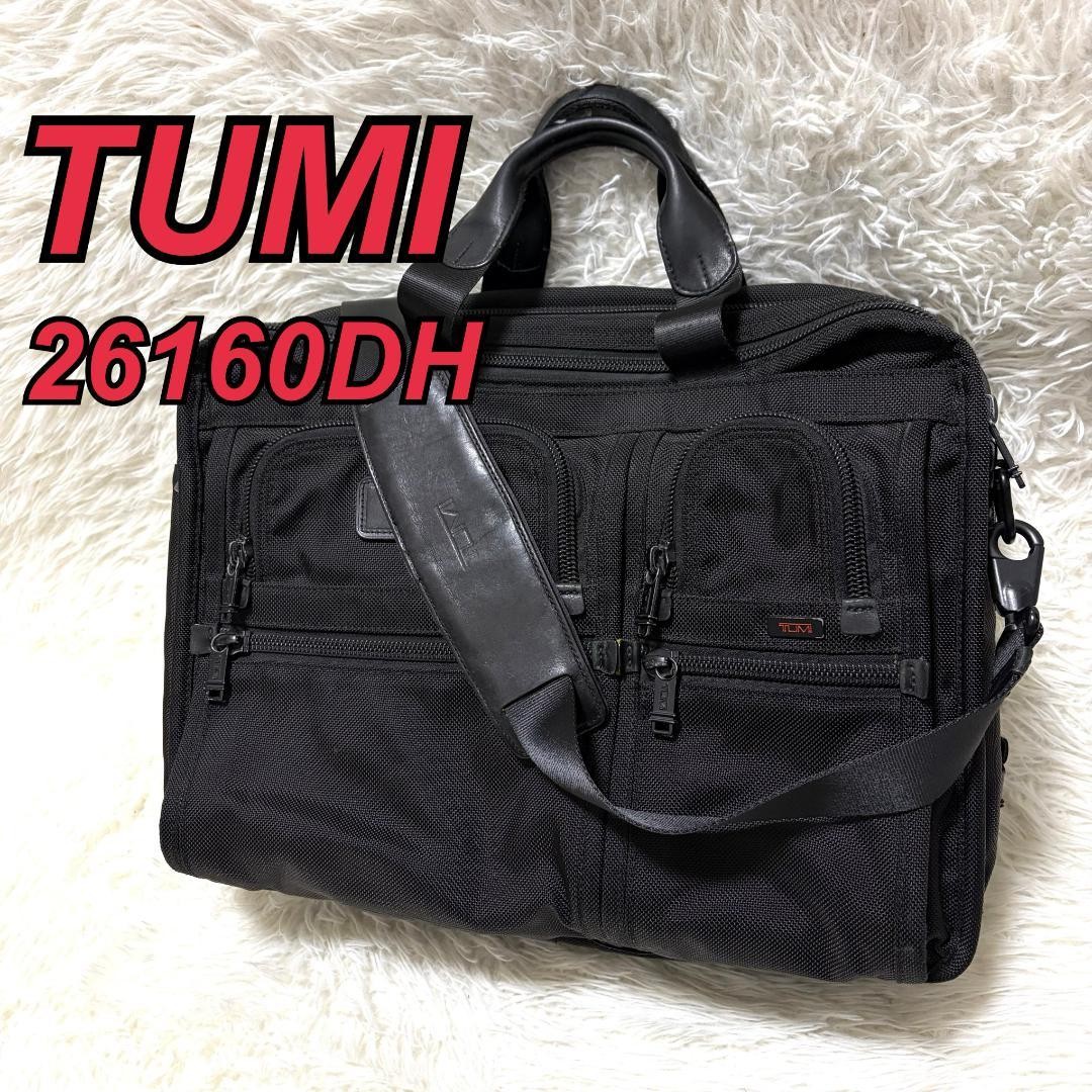 TUMI Large Expandable 26160DH 2 layer 2way