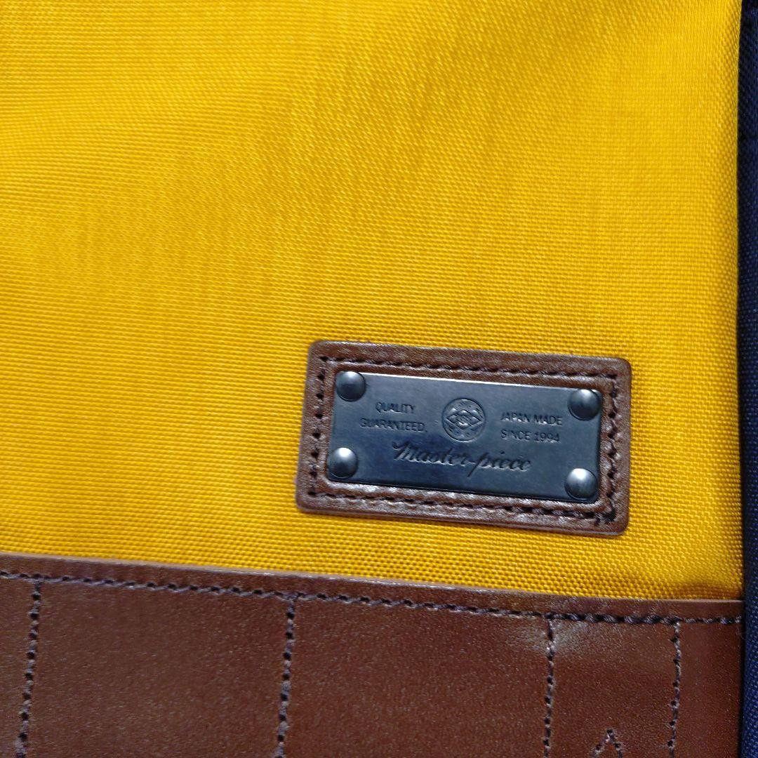 Master-Piece Yellow/Black Shoulder Bag, Excellent Cond, 50x30cm