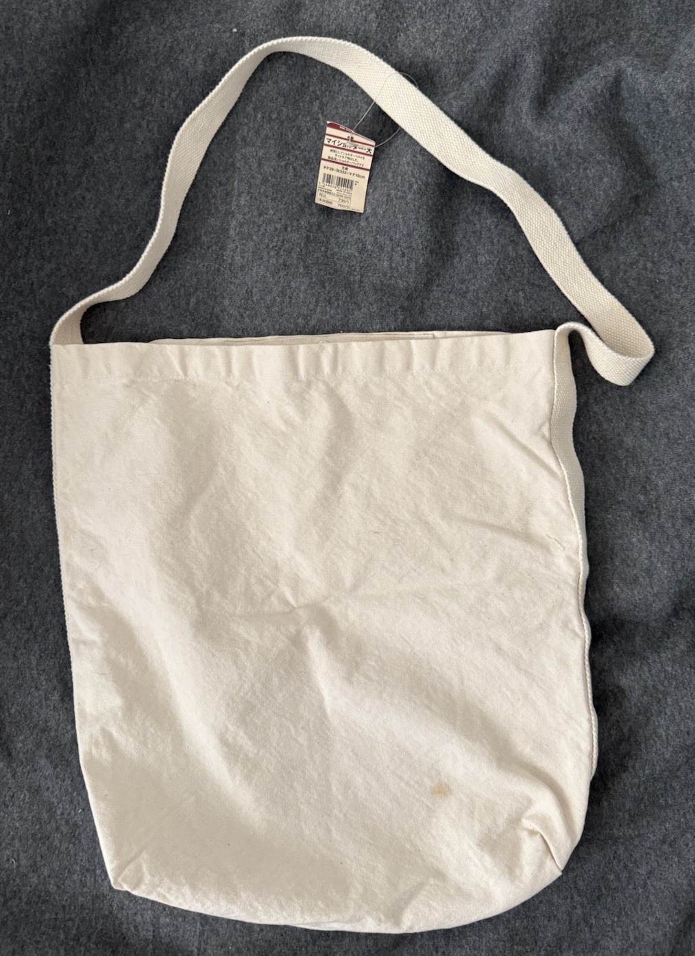 MUJI Canvas Shoulder Bag Large Off-White Cotton Crossbody Tote NWT Japan Exclusi