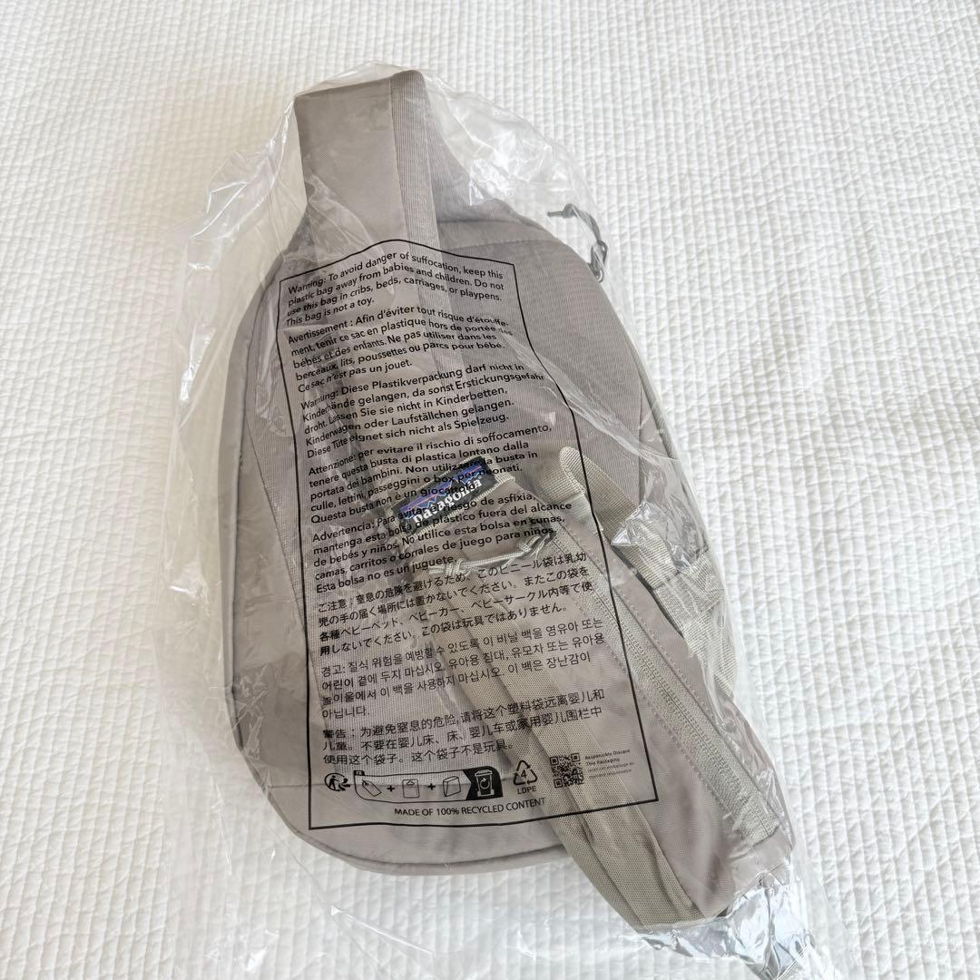 Patagonia Atom Sling 8L Fish Pattern Crossbody Bag Unopened New