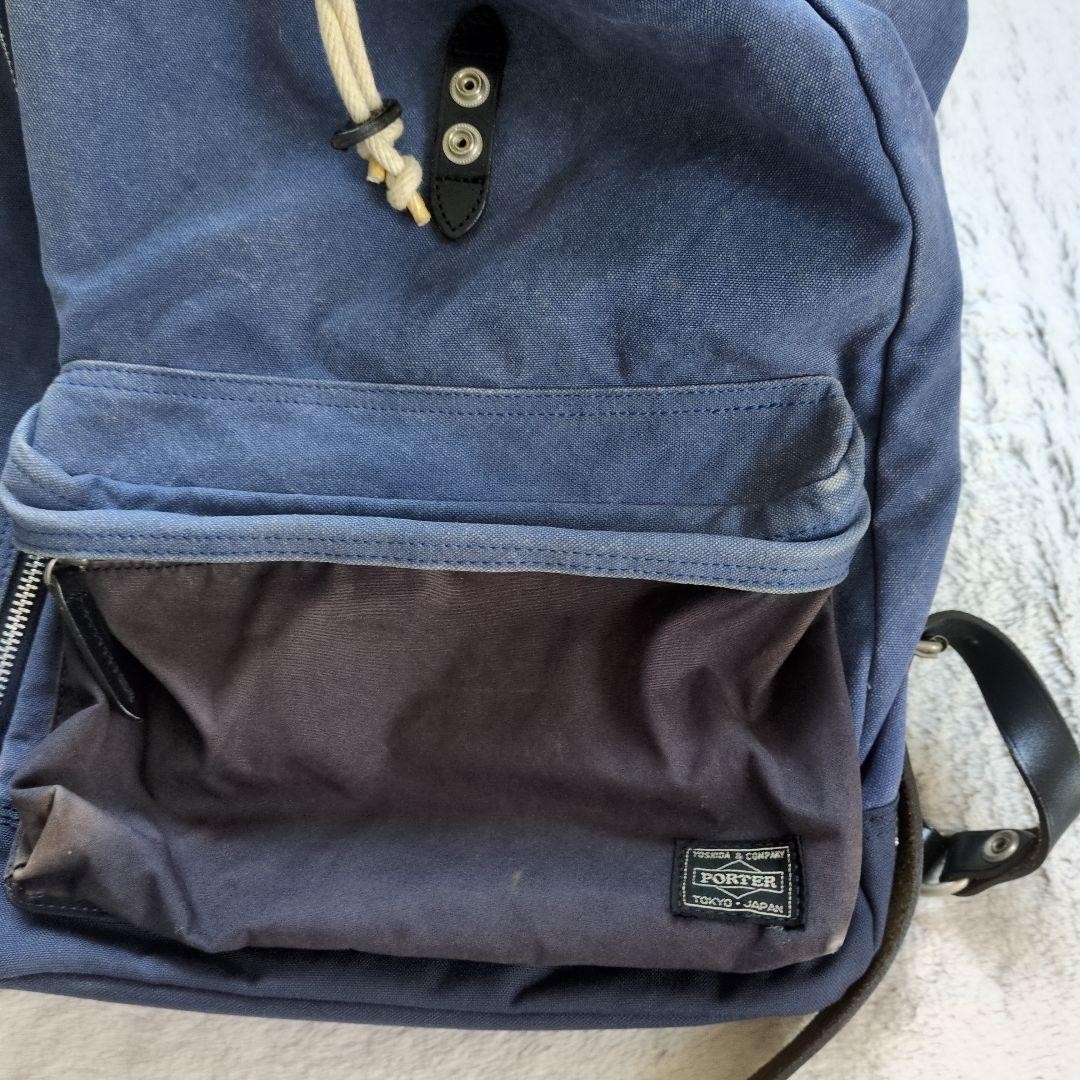 Authentic PORTER Yoshida Canvas Backpack BRIDGE 40cm x 28cm x 12cm, Used, No Sig