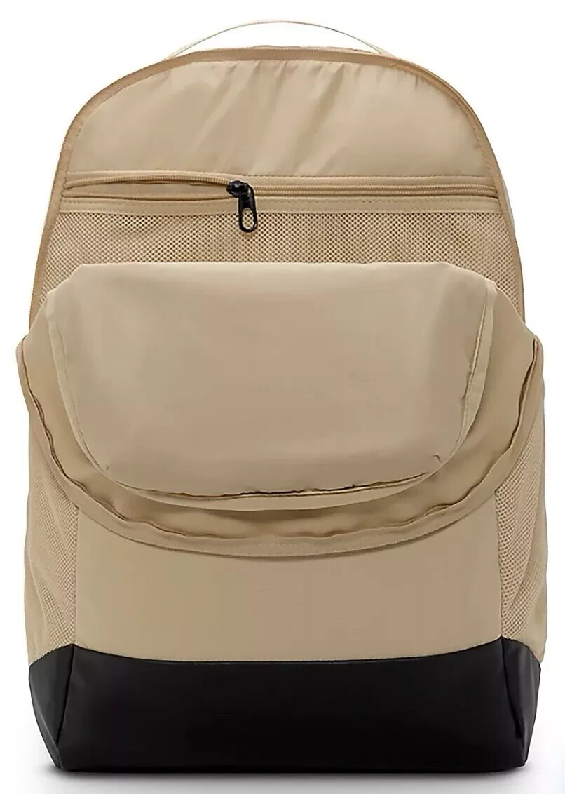 NIKE Brasilia Medium Backpack(24L) Khaki Backpack DH7709 252 – New