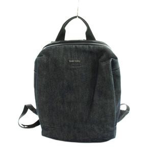 Diesel Denim Navy Backpack Men’s Daypack Logo A Grade