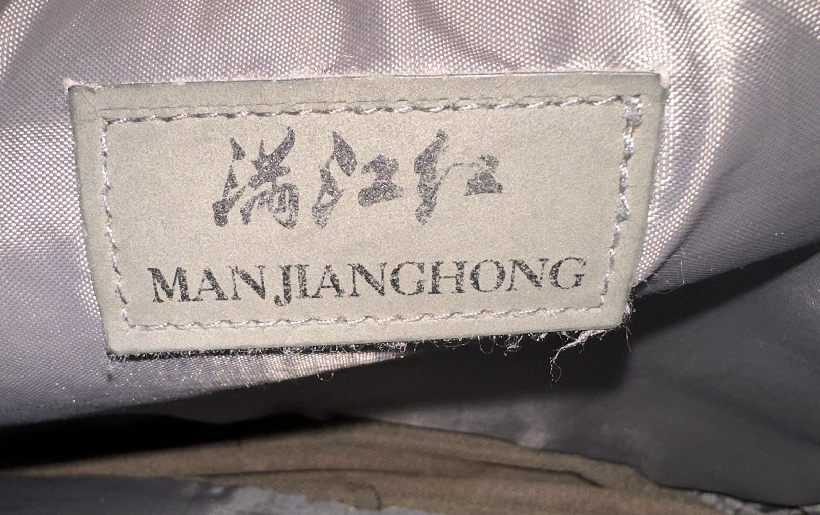 Canvas Natural Material Retro Messenger Tablet Travel Bag Manjianghong Men’s