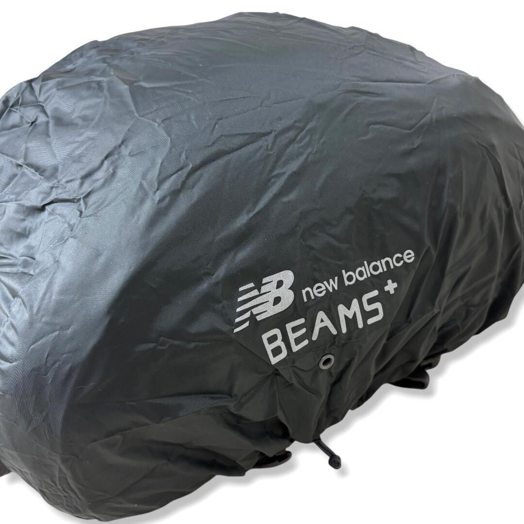 Gregory x New Balance x BEAMS Plus Gray Backpack Daypack Rain Cover 45cm