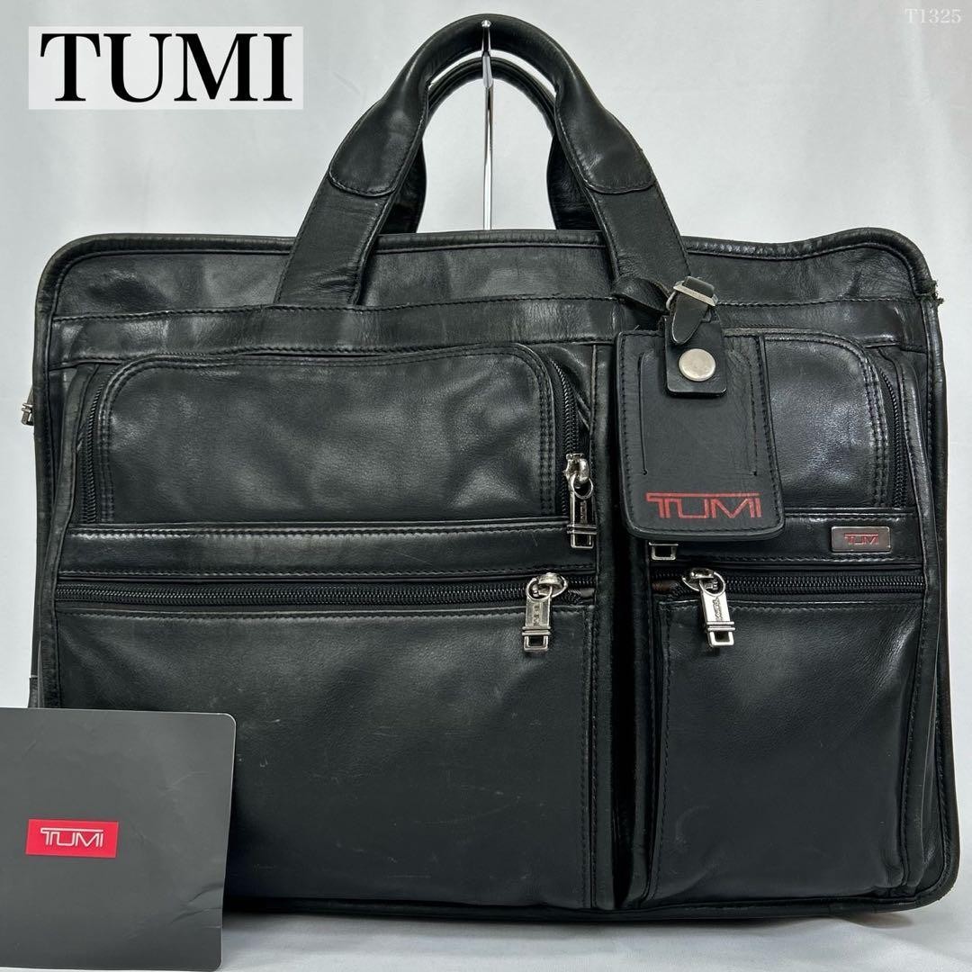 Excellent Condition TUMI 96041D4 Generation 4.4 Business Bag A4 Compatible