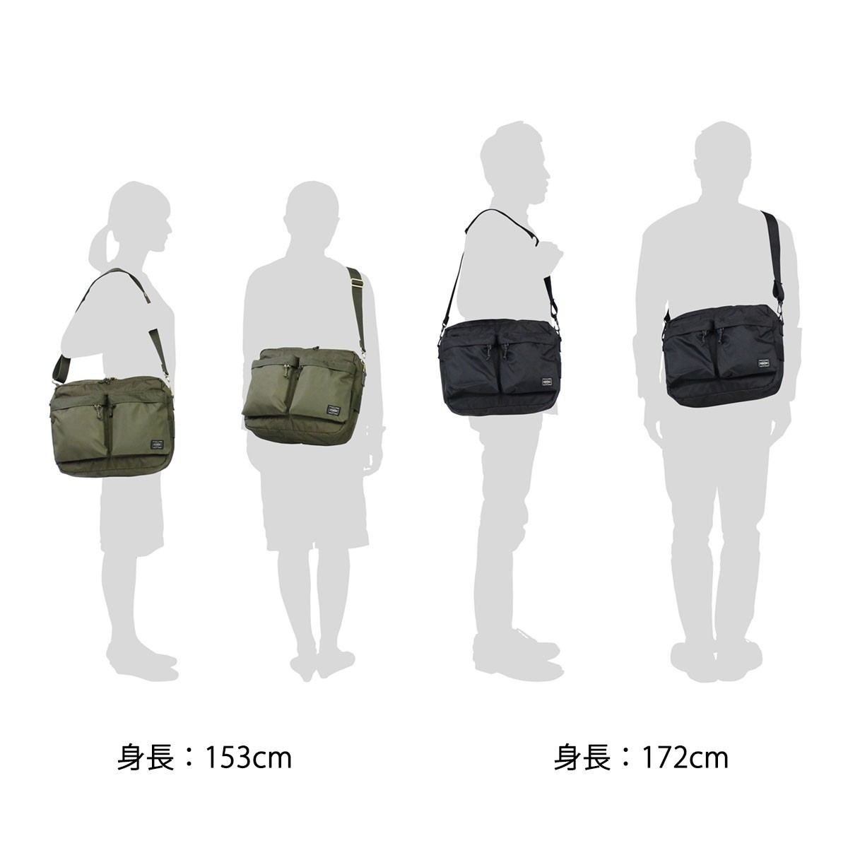 Yoshida Porter FORCE Shoulder bag 855-07415 Black Made in Japan – Brand NEW