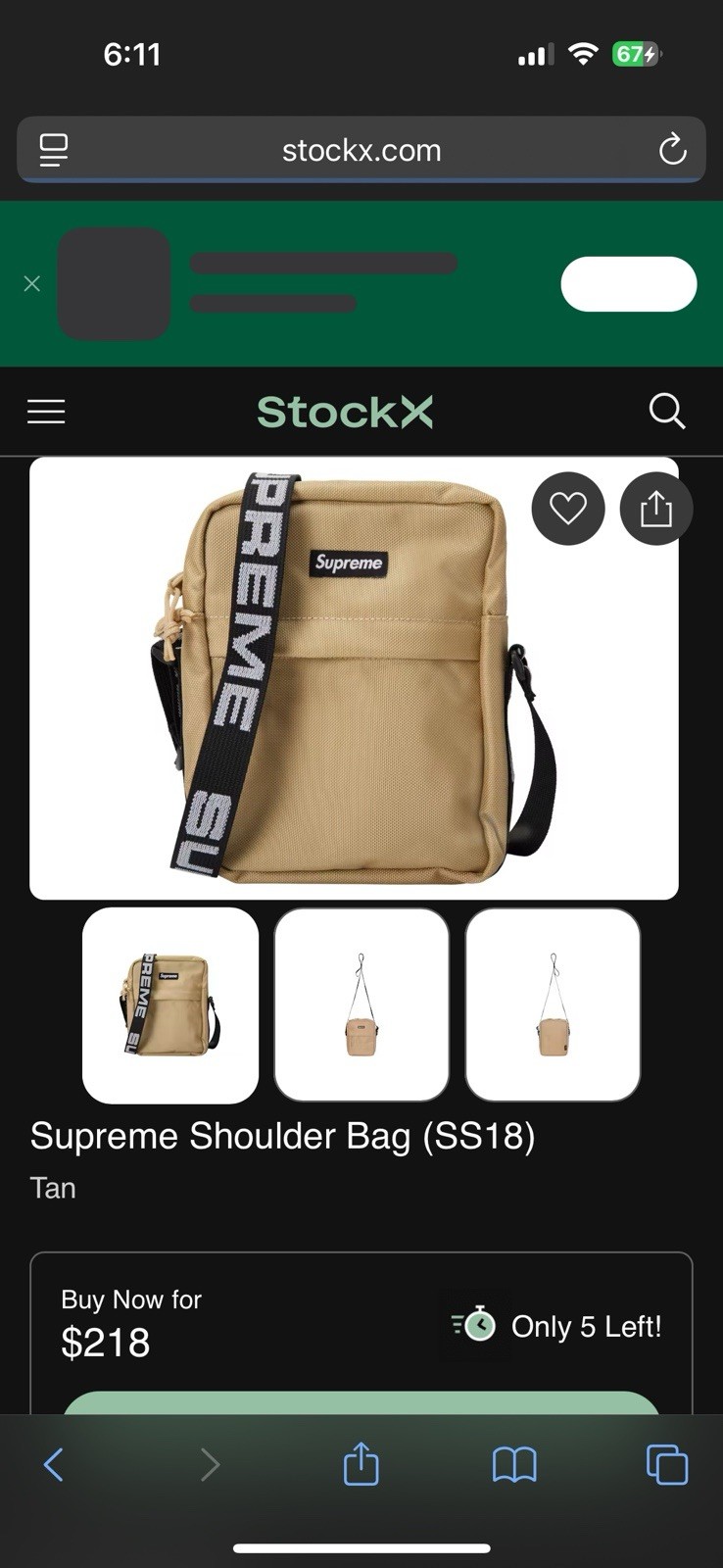 Supreme SS18 Shoulder Bag Tan