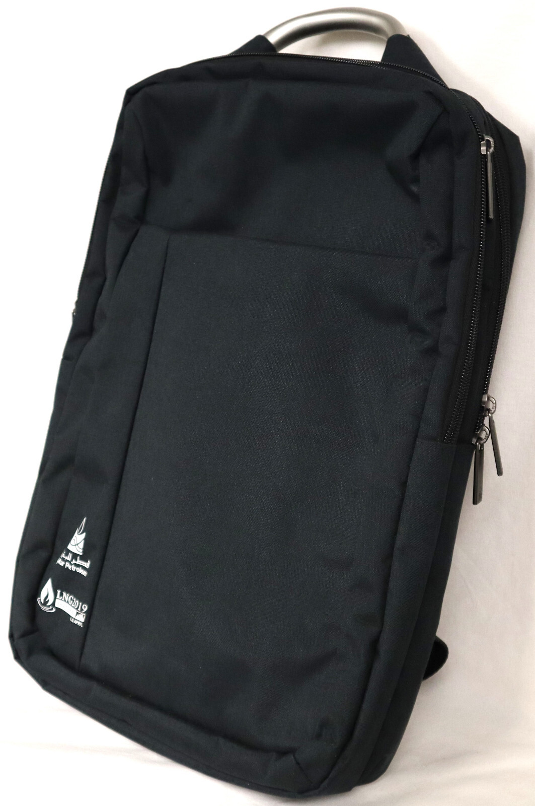 Qatar Petroleum ~ Laptop Backpack Messenger Bag Black High-Quality Never Used!