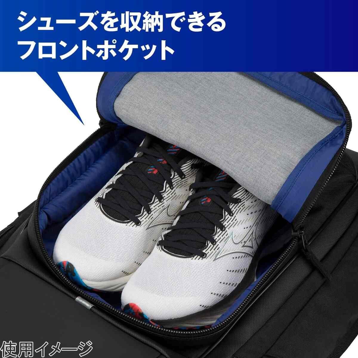 MIZUNO Backpack SS Team 35 Rucksack for Large Capacity Sports 33JD3100 Black