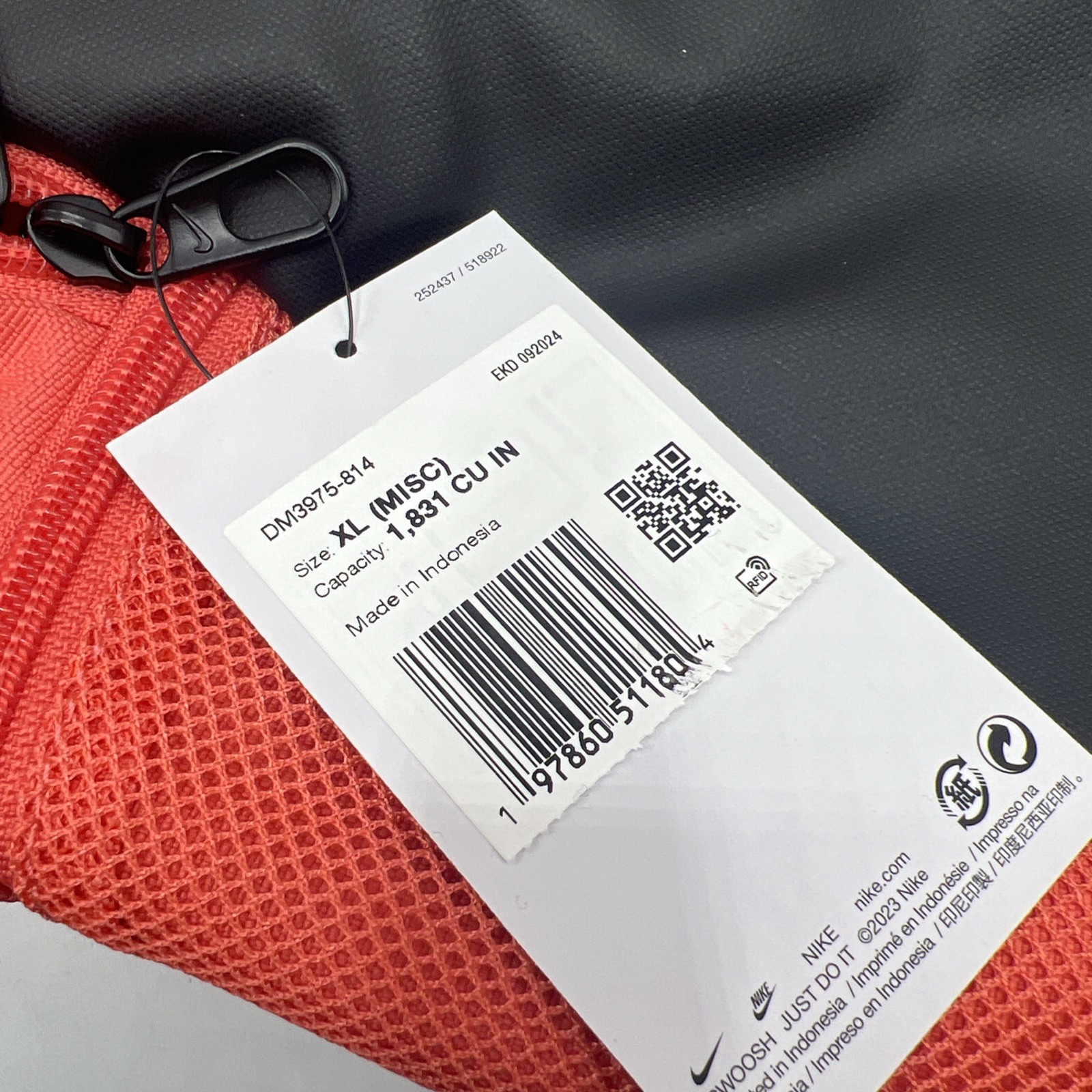 Nike Brasilia Training Backpack Black Orange XL 30L School Travel Bag DM3975-814