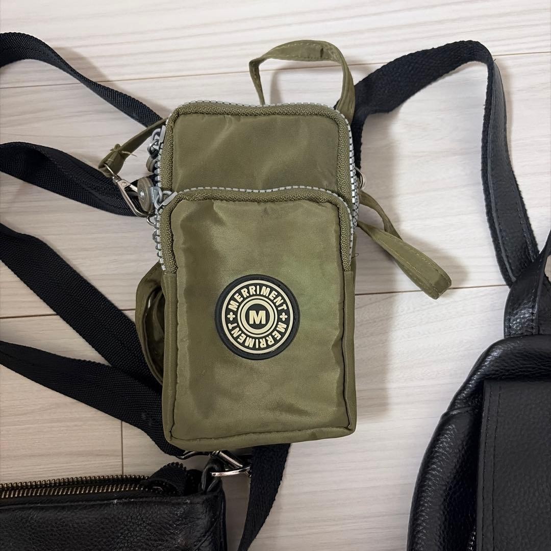 3-Piece Bag Work Business