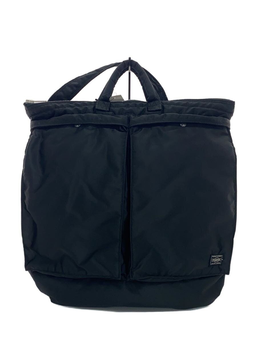 Authentic PORTER Tanker Helmet Bag Black Nylon 50cm – Versatile Utility Bag