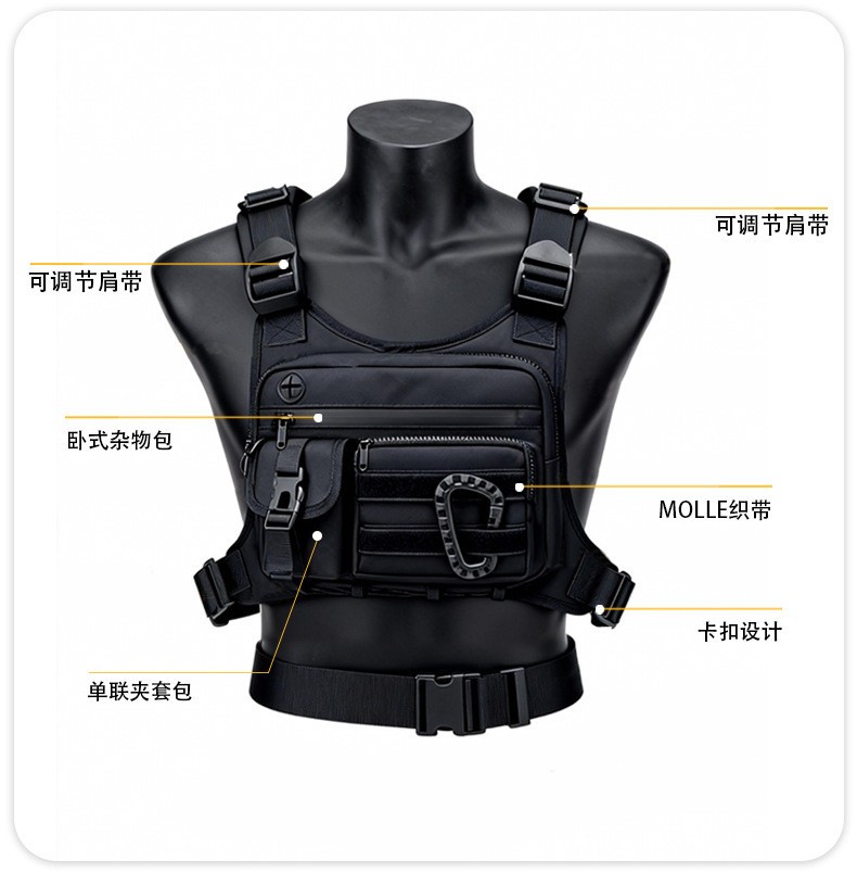 Tactical Chest Bag Running Backpack Multifunctional Vest Strap Waterproof