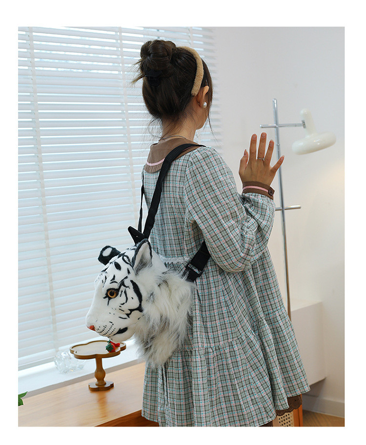 30/60cm Tiger Head Bag tiger backpack plush Doll toy backpack travel party gift