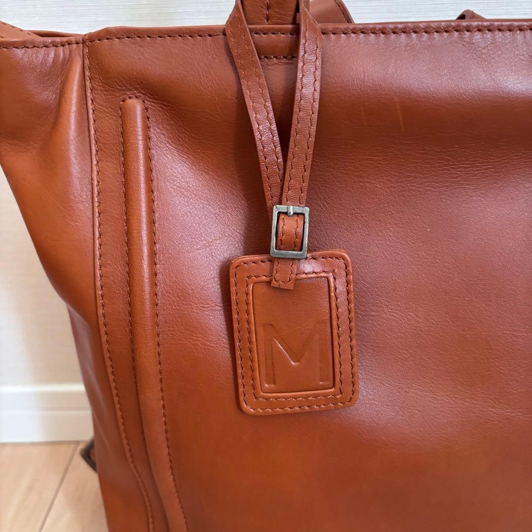 Motherhou 2-Way Bag