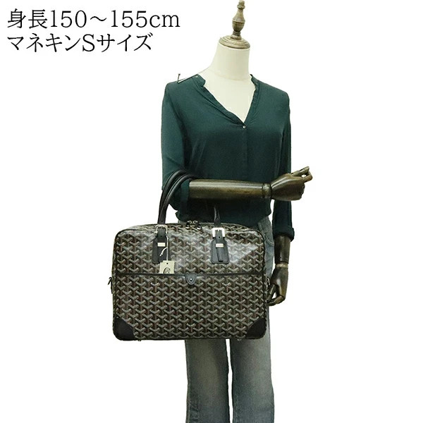 GOYARD Ambassade MM Document Case Goyardine canvas Leather Business bag Men