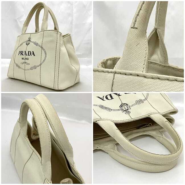 Prada Tote Bag Canapa Tote f-23286 Ivory White Canapa 1BG439 Beautiful Canvas