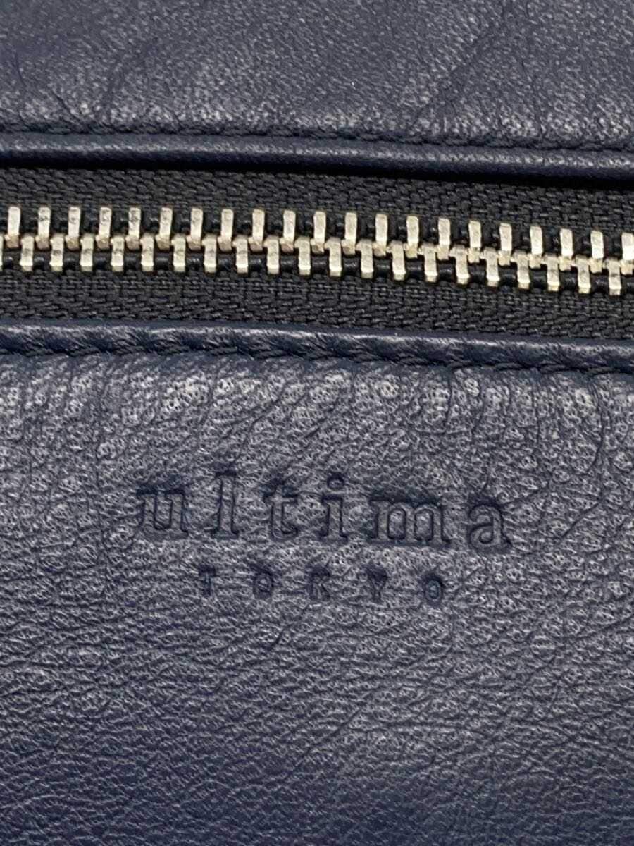 ultima TOKYO Leather Backpack, Navy