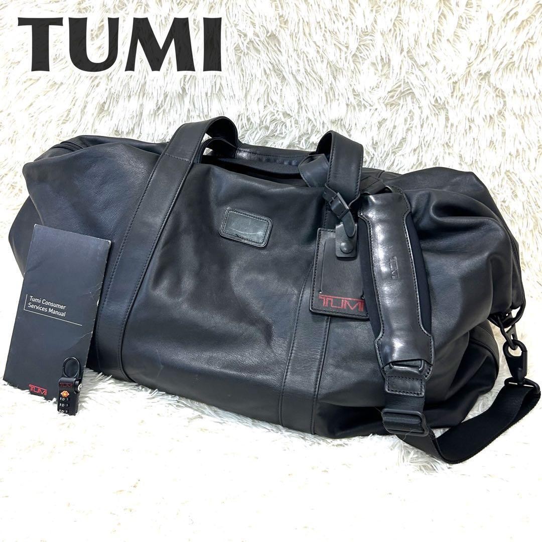 Rare TUMI Boston Bag All Leather 2way Black Large Capacity