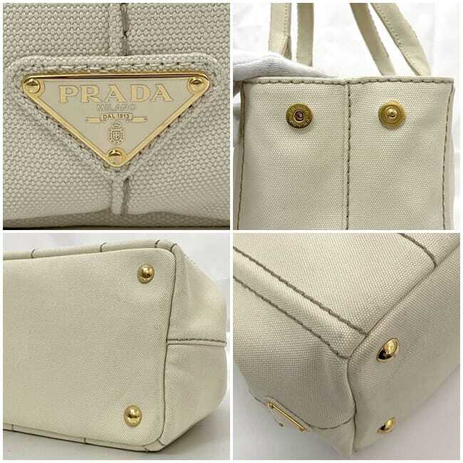 Prada Tote Bag Canapa Tote f-23286 Ivory White Canapa 1BG439 Beautiful Canvas