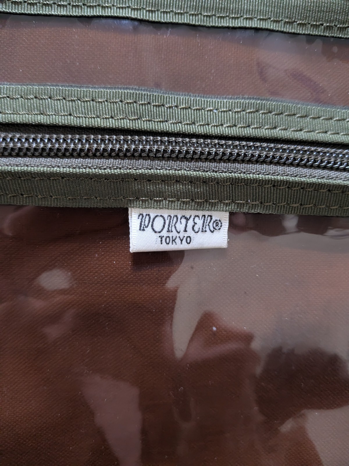 Porter Yoshida x Pointer Brand 3-Way Bag (2011)