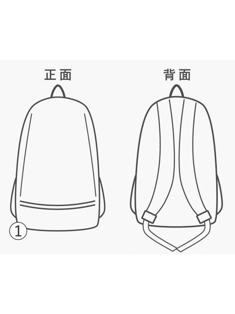 ear PAPILLONNER Backpack Leather Black Solid Color
