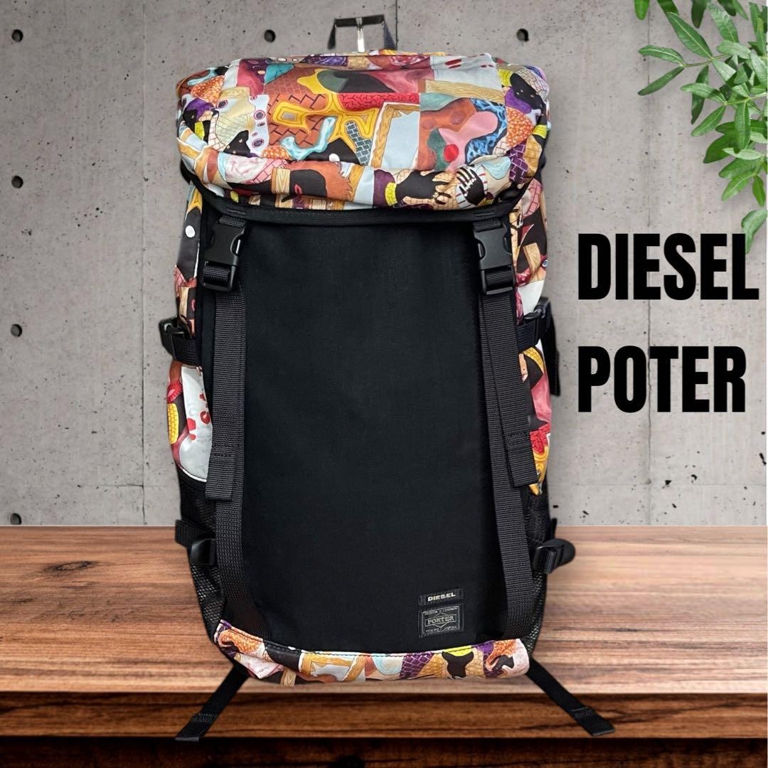 Authentic DIESEL × PORTER Backpack Tadanori Yokoo Art Collaboration 50cm Black/N