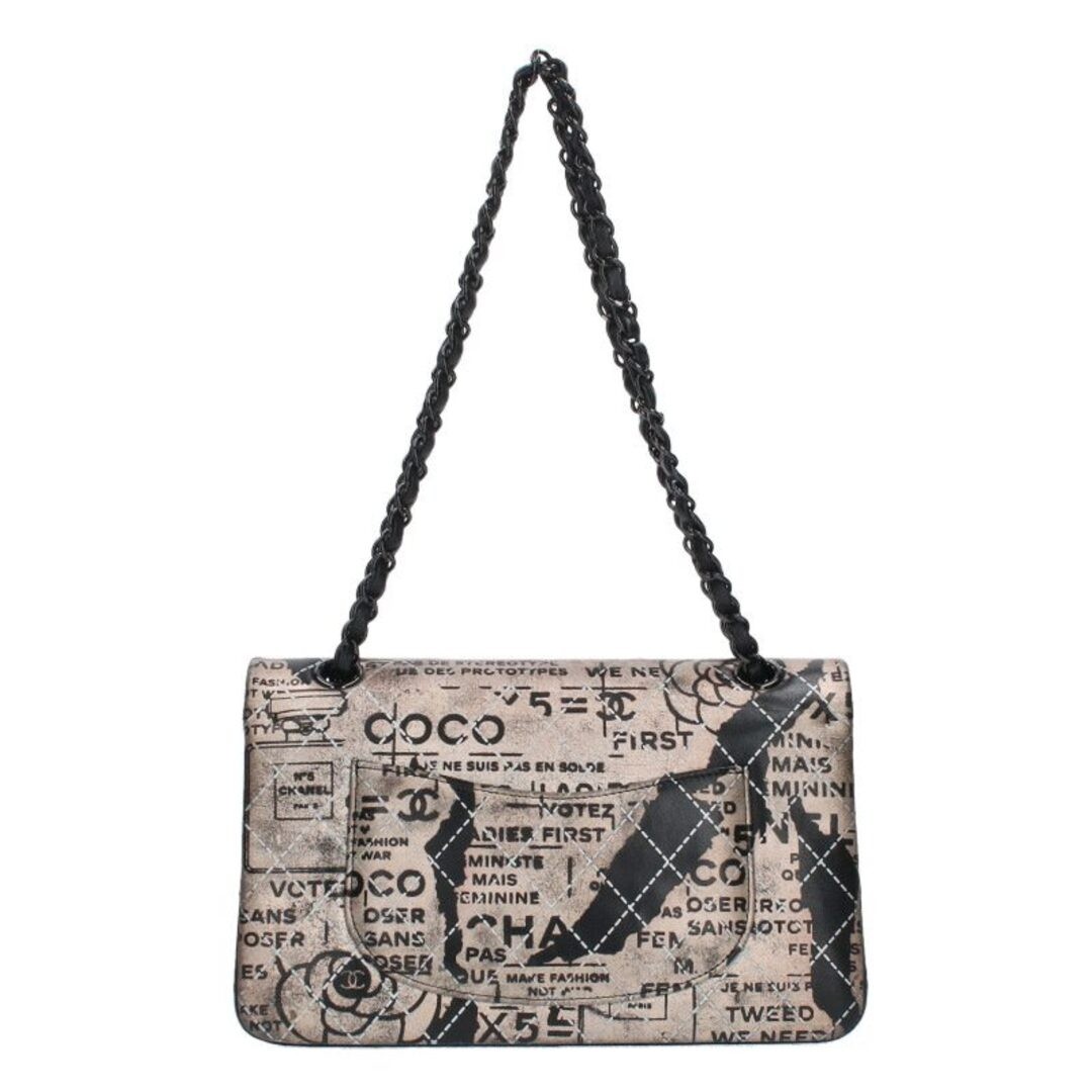 CHANEL Newspaper Matelasse W flap Shoulder Bag Men’s Used b376221ff71518d877425b
