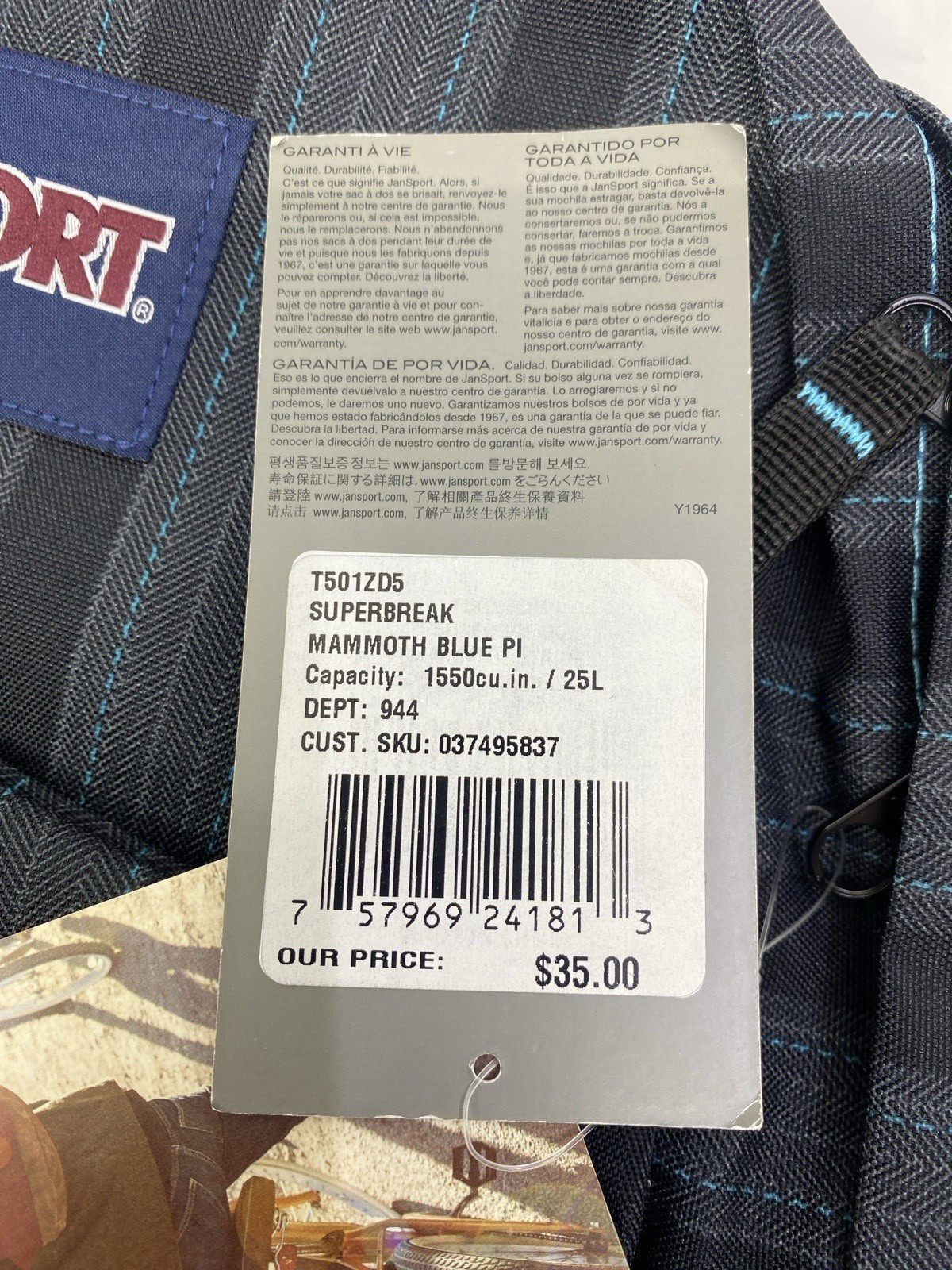 JanSport Super break Backpack- Mammoth Blue Pinstripe 16.7 H X 13W X 8.5 D
