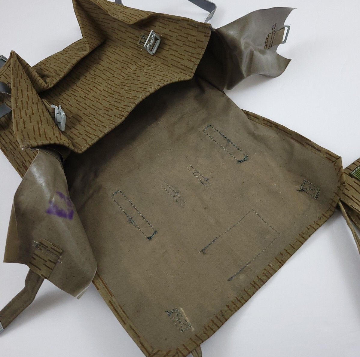 Vintage East German Cold War Rain Camo Heavy Hardware Bag W Pouch Rare Army Vtg