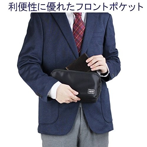 Porter Time Pouch 655-17877 10 Black Nylon Organizer Yoshida Bag Japan