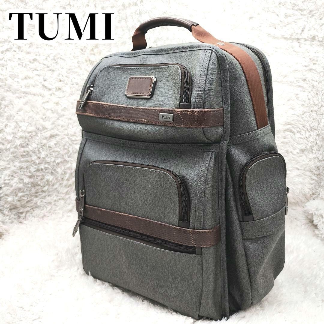 TUMI ALPHA2 T Pass Business Backpack 26578 Suitable for Business PC