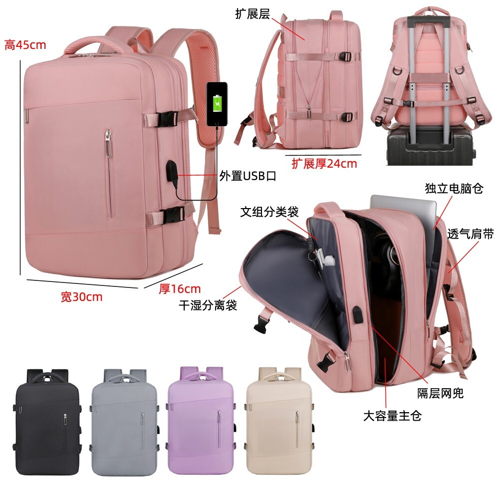 Expandable Carry on Backpack Extra Large Travel Backpack Weekend Flight Approved