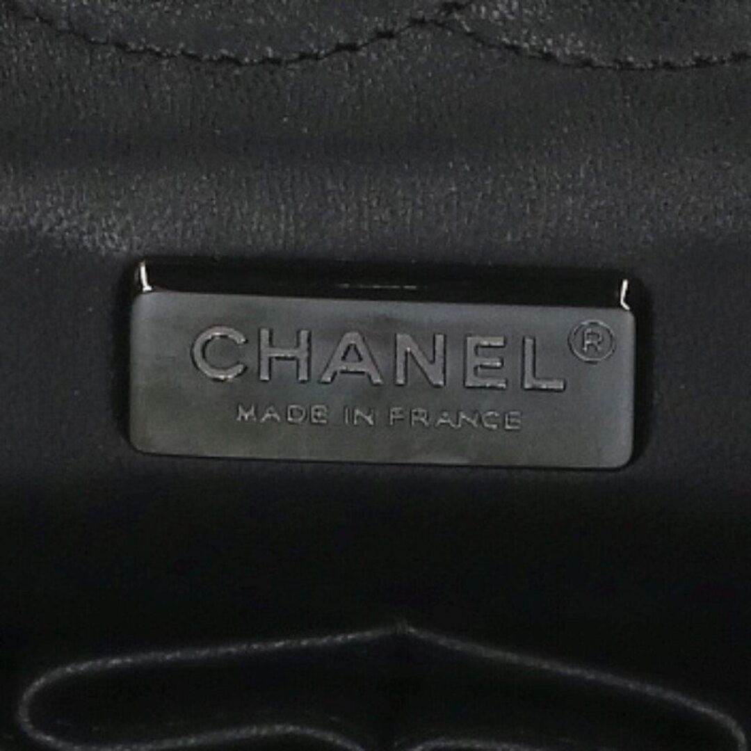 CHANEL Newspaper Matelasse W flap Shoulder Bag Men’s Used b376221ff71518d877425b