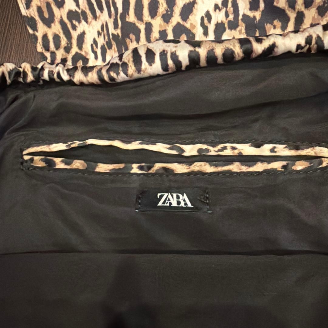 ZARA Leopard Print 2-Way Tote Bag