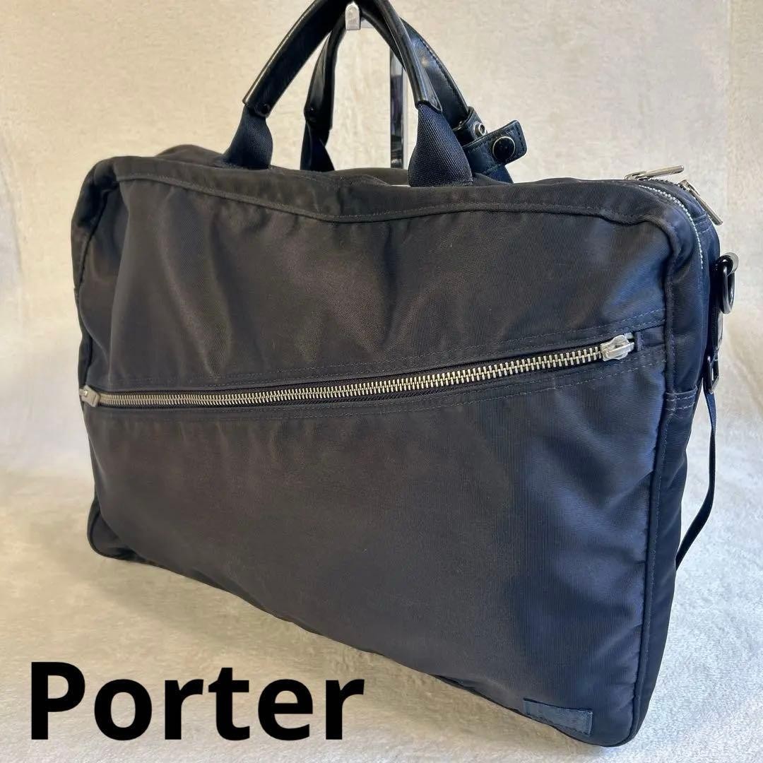 Porter LIFT 3way Nylon Briefcase Black Business Bag Authentic Vintage