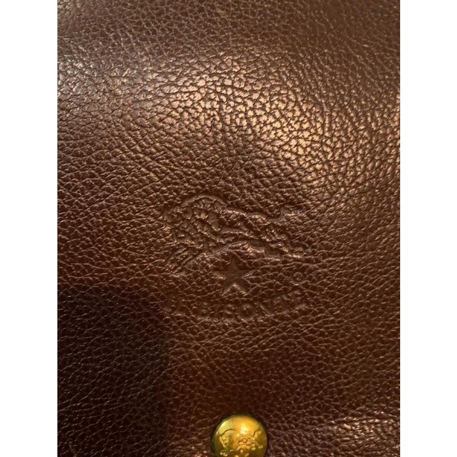 IL BISONTE Waist Bag Brown