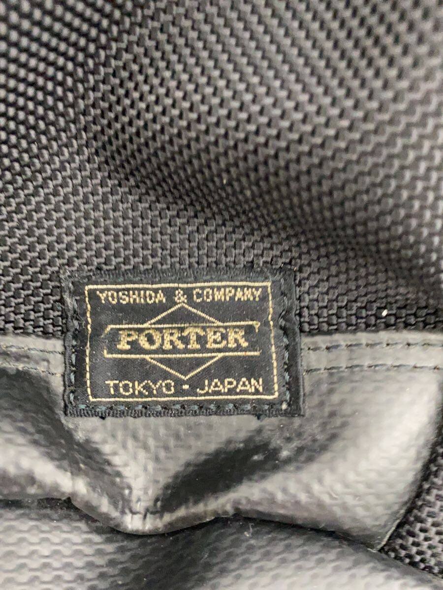 Authentic PORTER Backpack Polyester Black 50cm High School School Bag