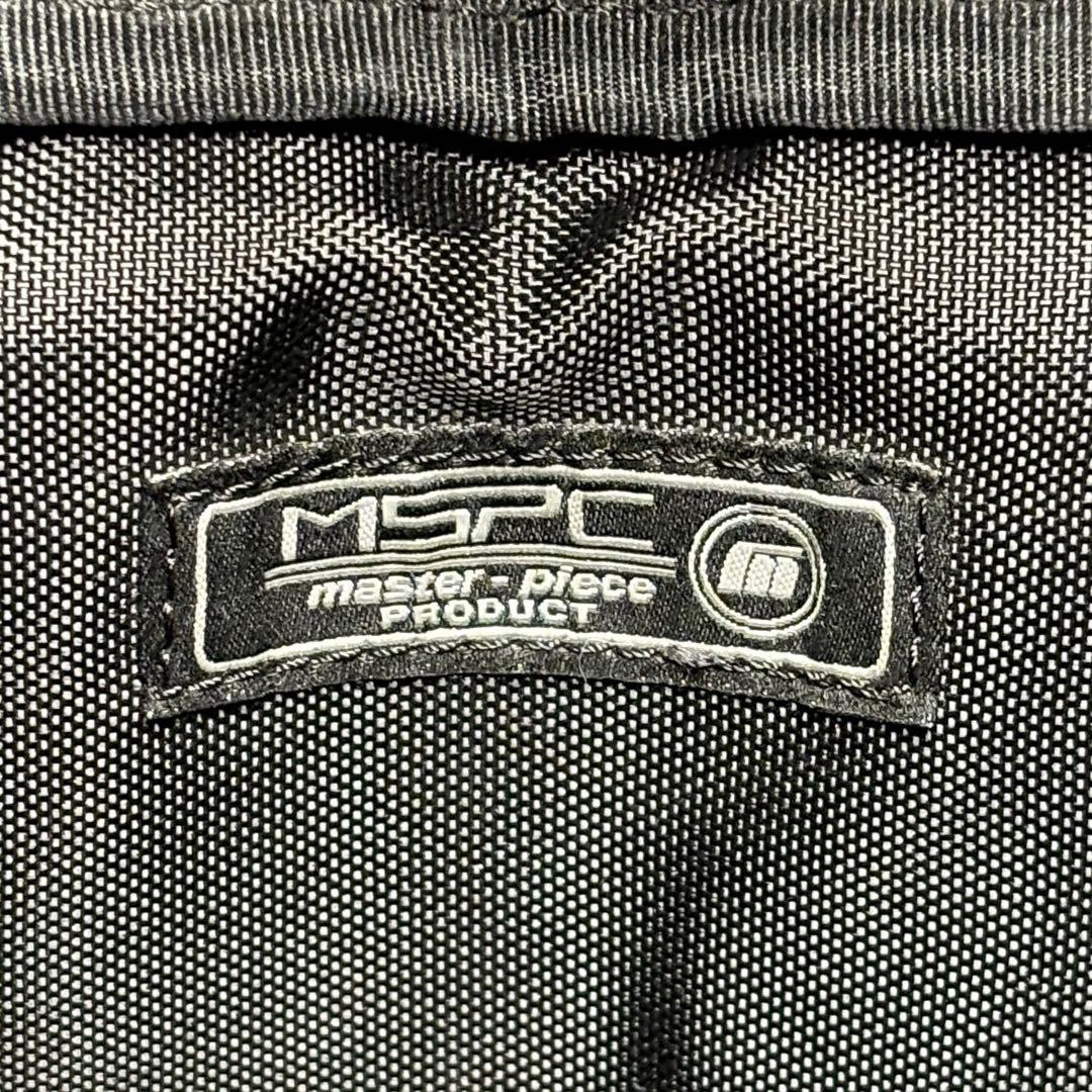 Master-piece Potential Limited Edition Backpack Camouflage Black Suede Nylon