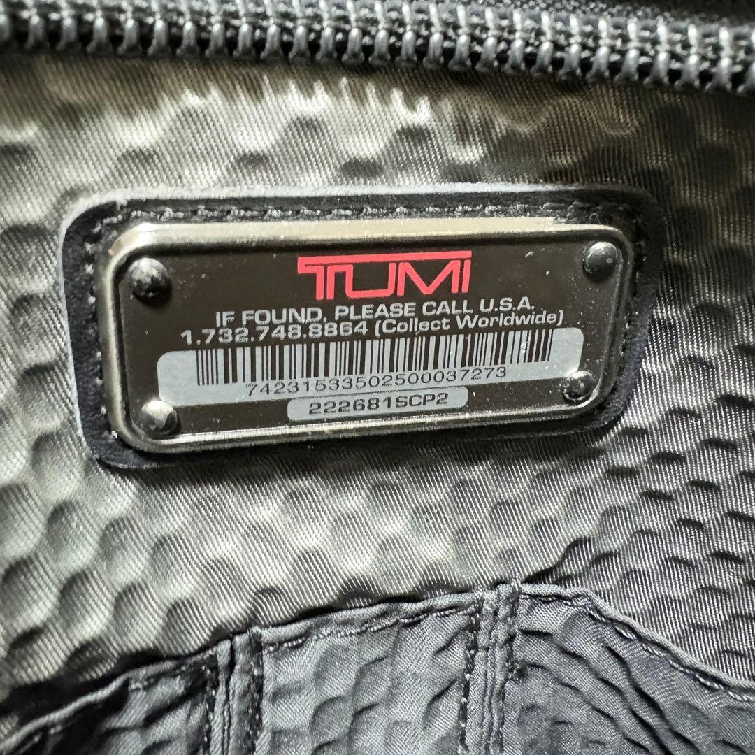 TUMI Alpha Bravo Knox Backpack Camouflage